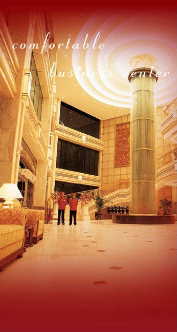 Beijing Great Hotel 외부 사진